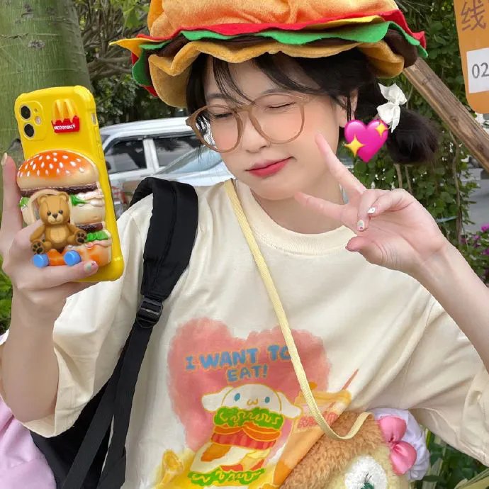 极品老妈第一季 在线观看